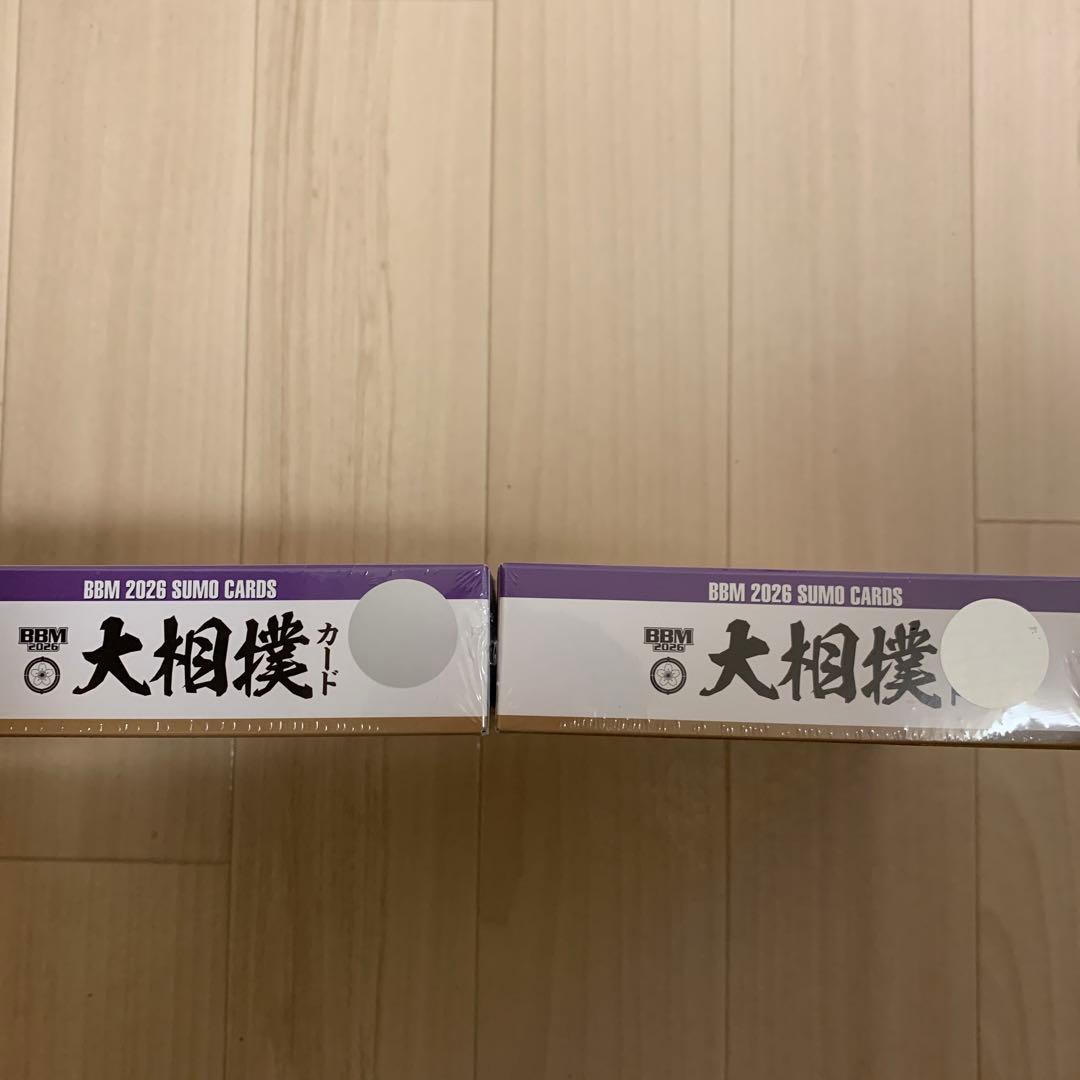 BBM2026 大相撲カード 新品未開封2BOXセット SumoCards - メルカリ