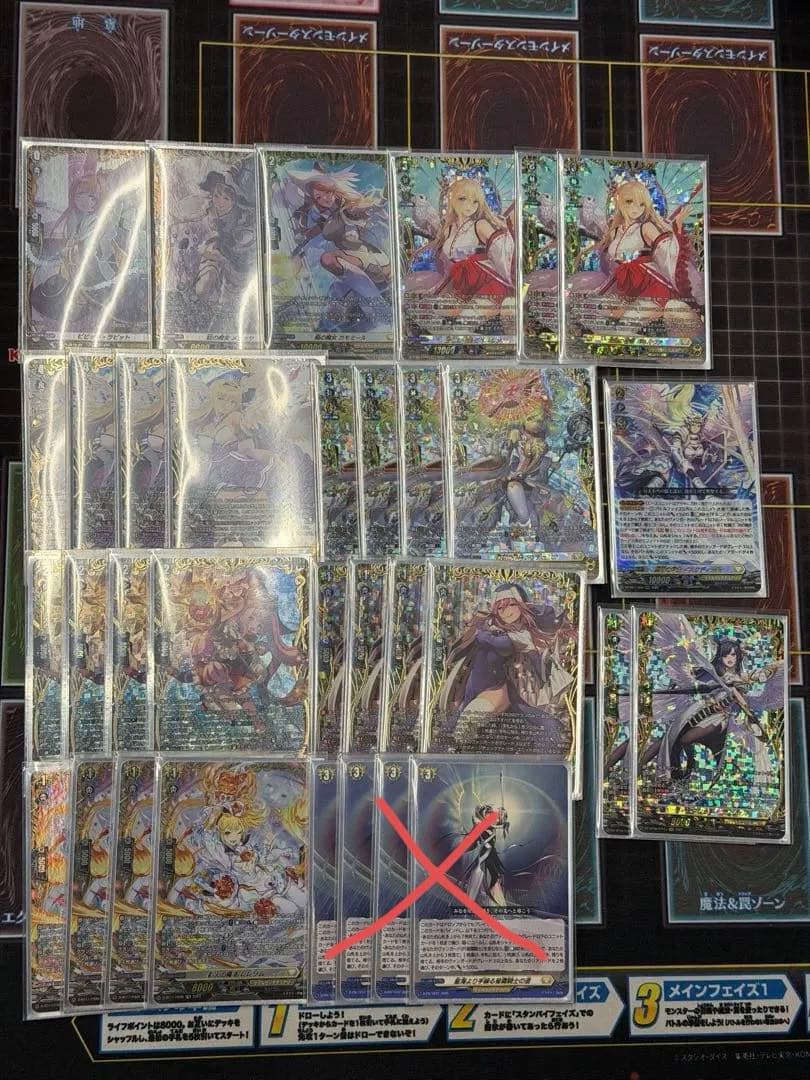 最終値下げ　ヴァンガード　ミネルヴァ　デッキ　高レア　フルFFR セット