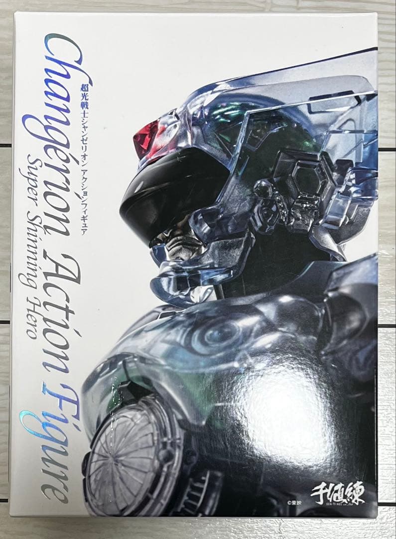 超光戦士シャンゼリオン　アクションフィギュア　千値練 超光戦士シャンゼリオン シャンゼリオン アクションフィギュア – 株式