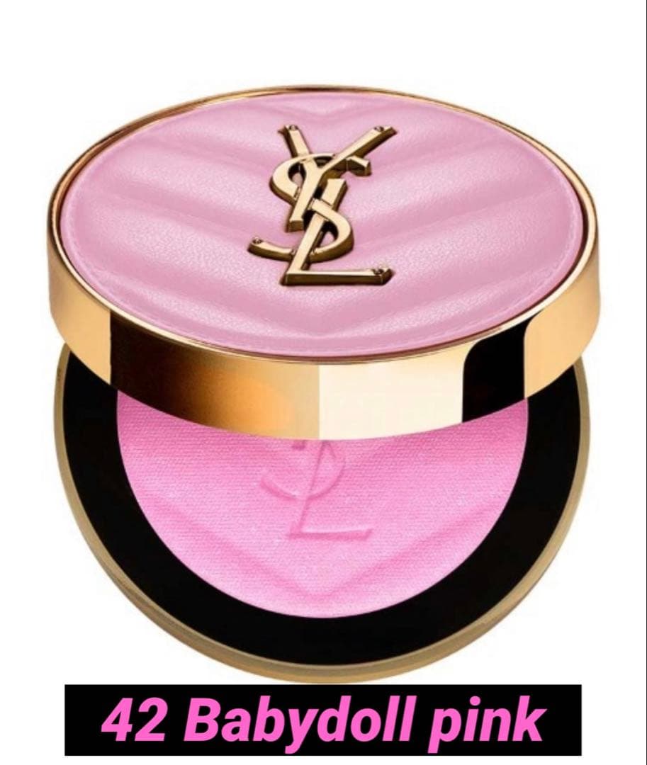 YSL メイクミーブラッシュパウダー チーク 42