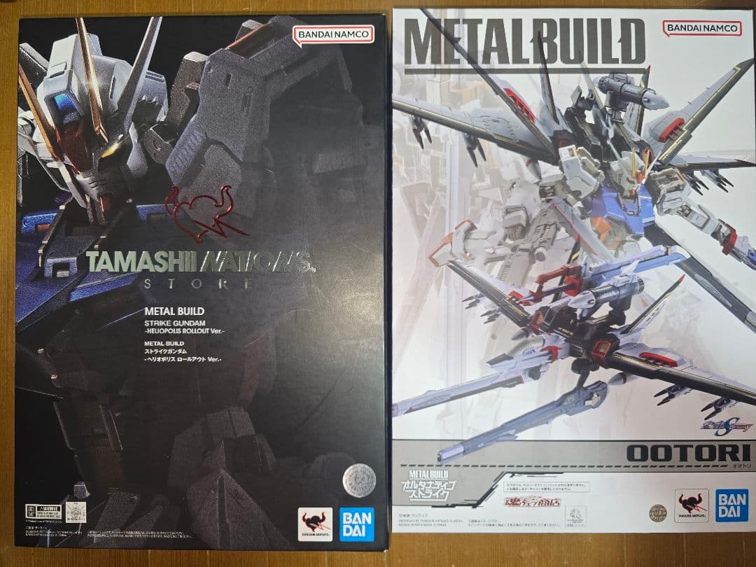 BANDAI L BUILD ストライクガンダム オオトリ