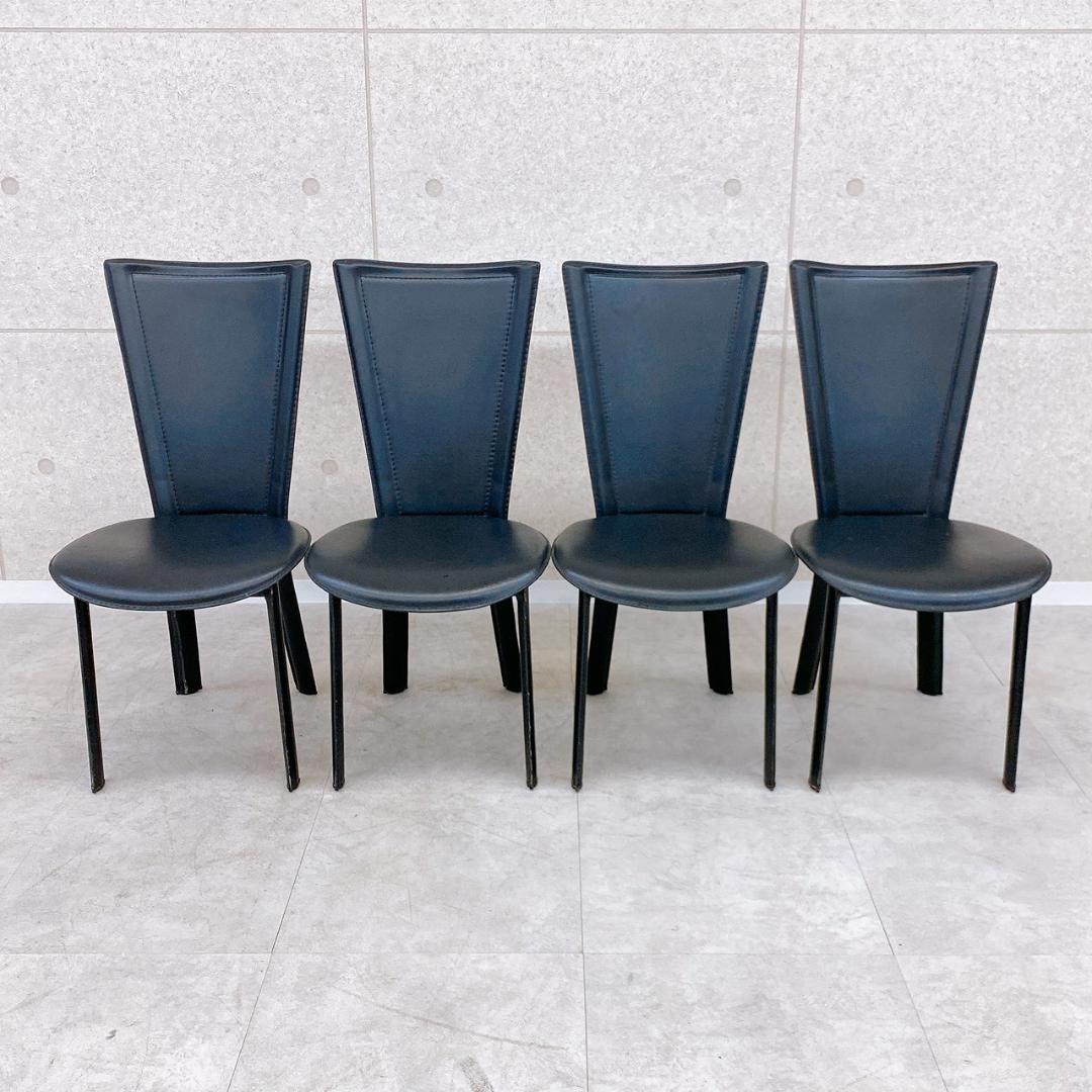 ダイニングチェア 4脚セット 本革 牛革 黒 椅子 8303C 大塚家具取扱