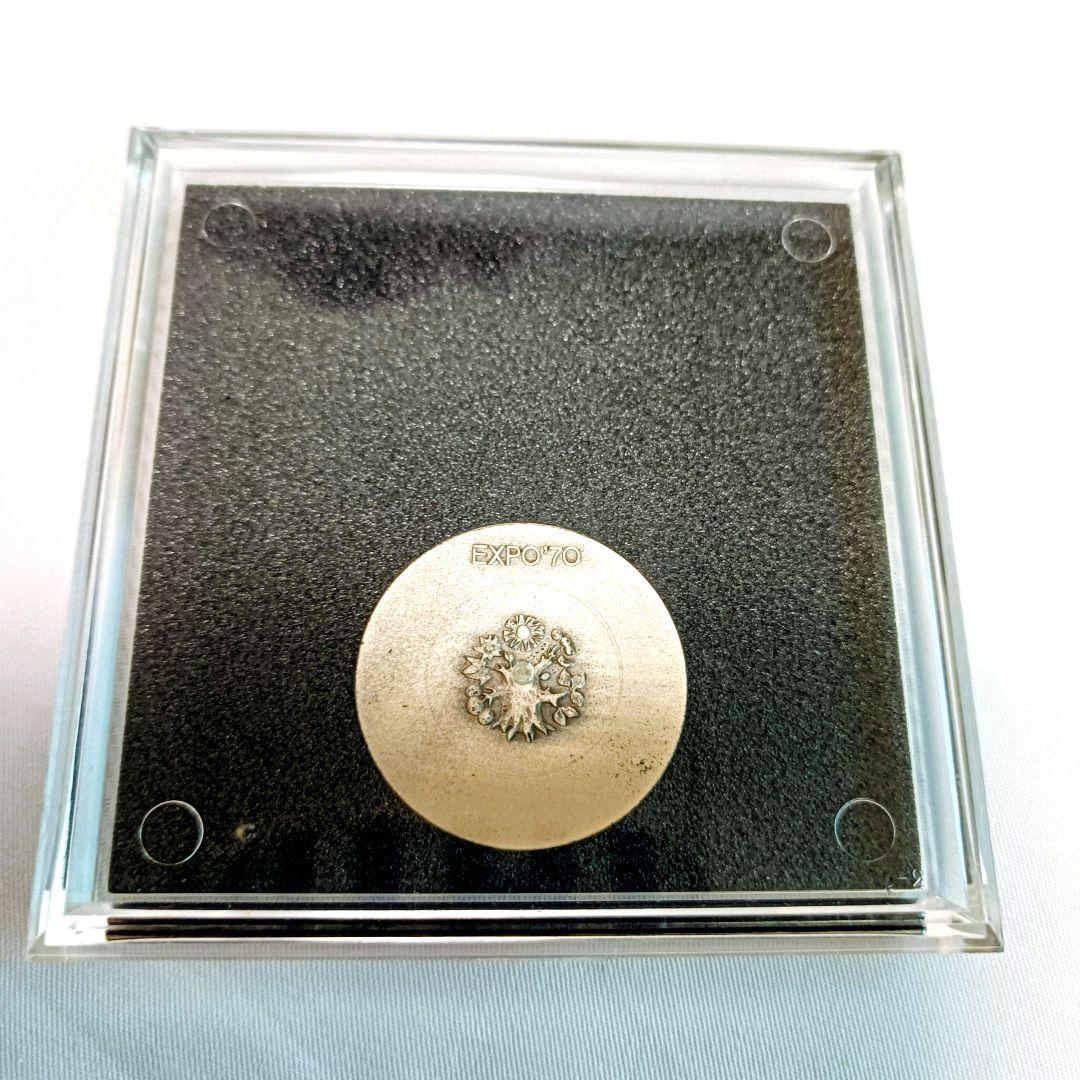 EXPO '70 万国博覧会記念 銀メダル 銅メダル セット - メルカリ