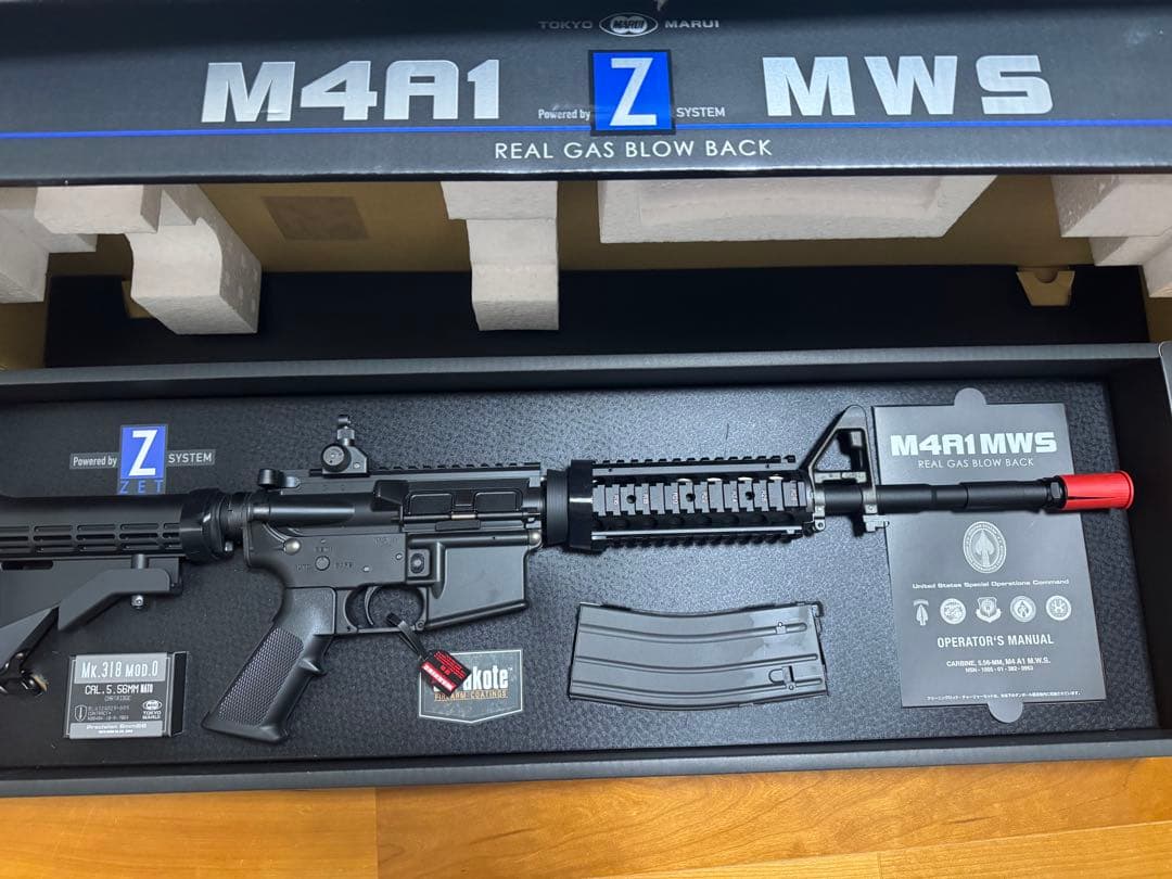 M4A1 MWS エアソフトガン ガスガン