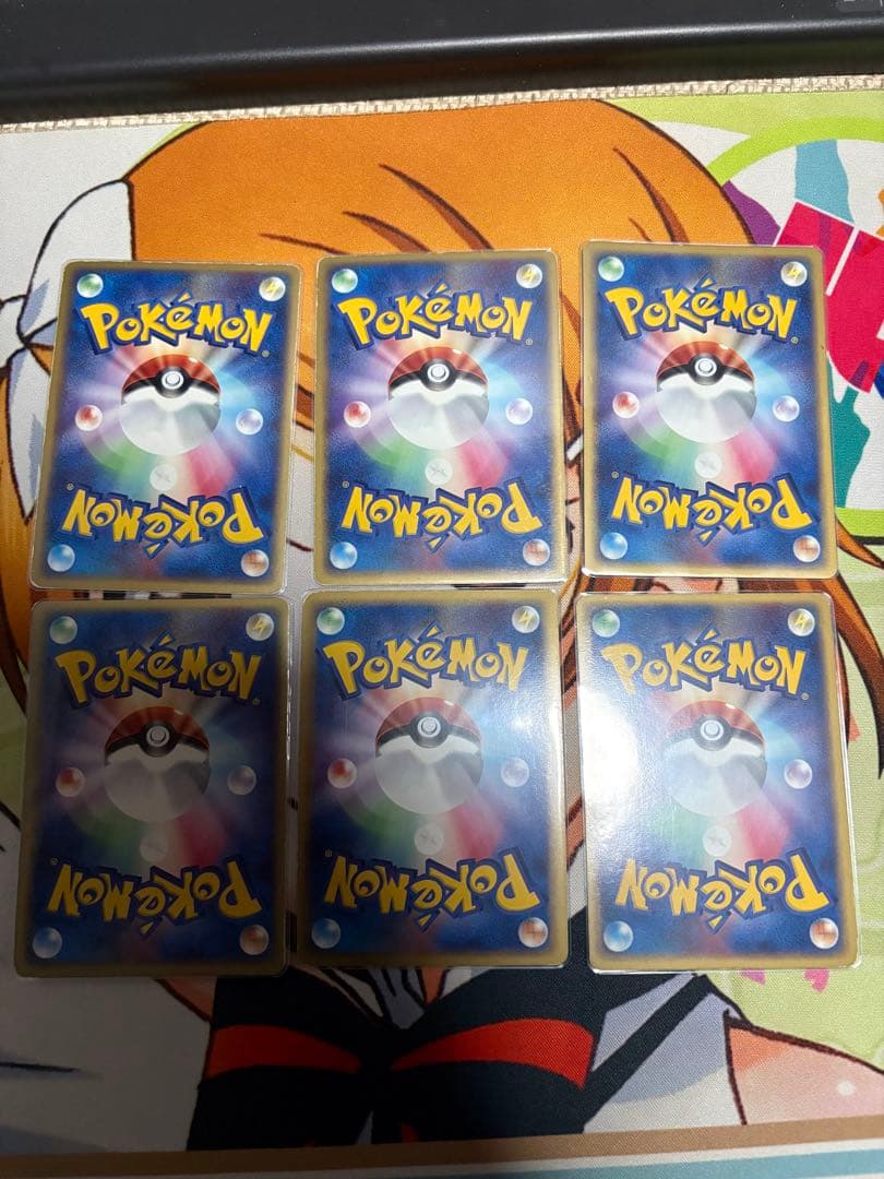 アクマグエネルギー 2003年 基本超エネルギー 基本炎エネルギー - メルカリ