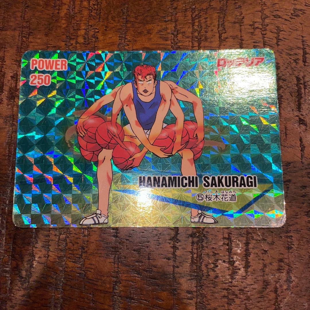 【レア】SLAM DUNK CARD ロッテリア桜木花道 スラムダンク カード スラムダンク ロッテリア 桜木花道 - メルカリ