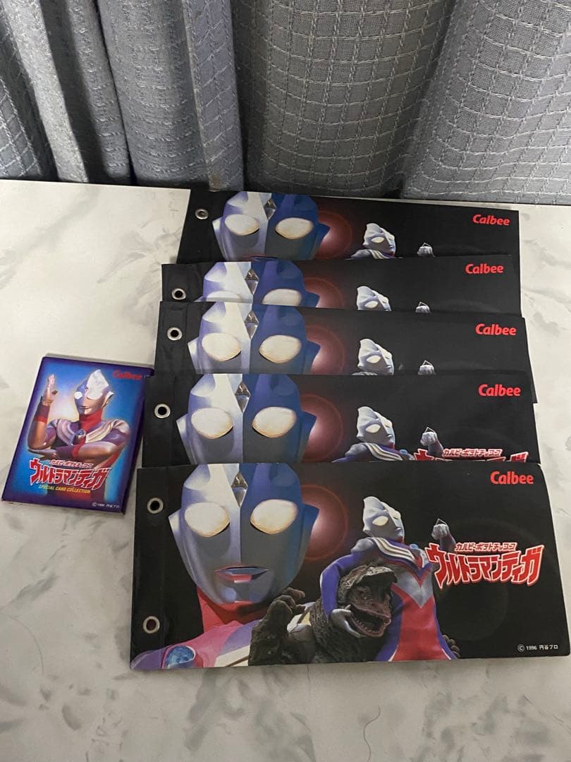 ウルトラマンティガ カルビー　ポテトチップス　カード　コンプリート　全174種