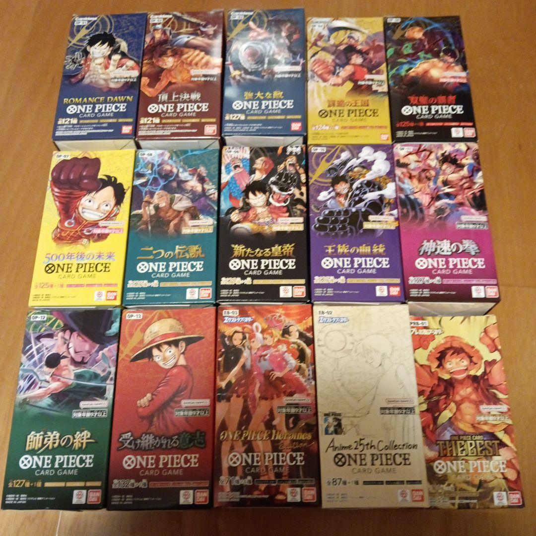 ワンピースカード15 BOXテープ付き、まとめ売りセット