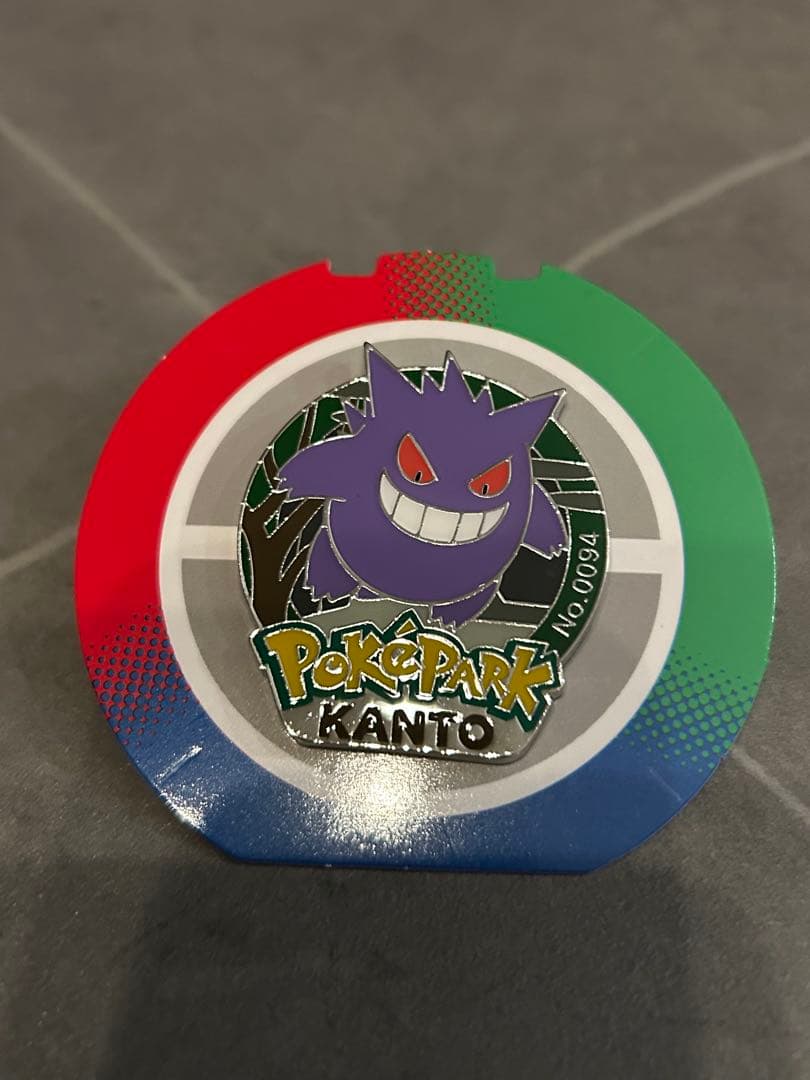 ポケパーク カントー ピンバッジ ゲンガー