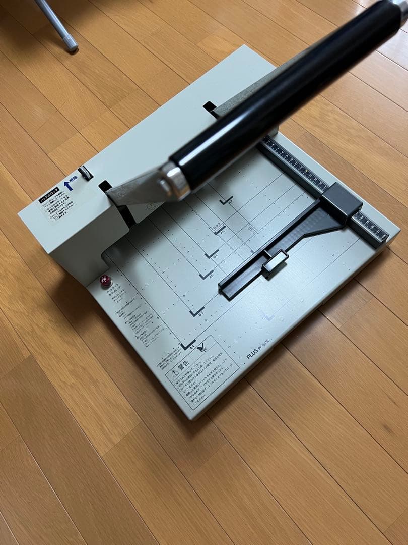PLUS PK-513L 裁断機 製本　自炊