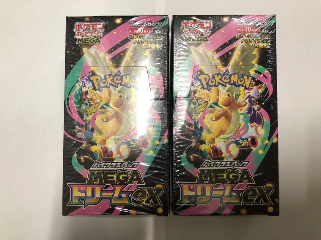 ポケモンカードゲーム MEGAドリームEX 10パック入シュリンク付き 2BOX