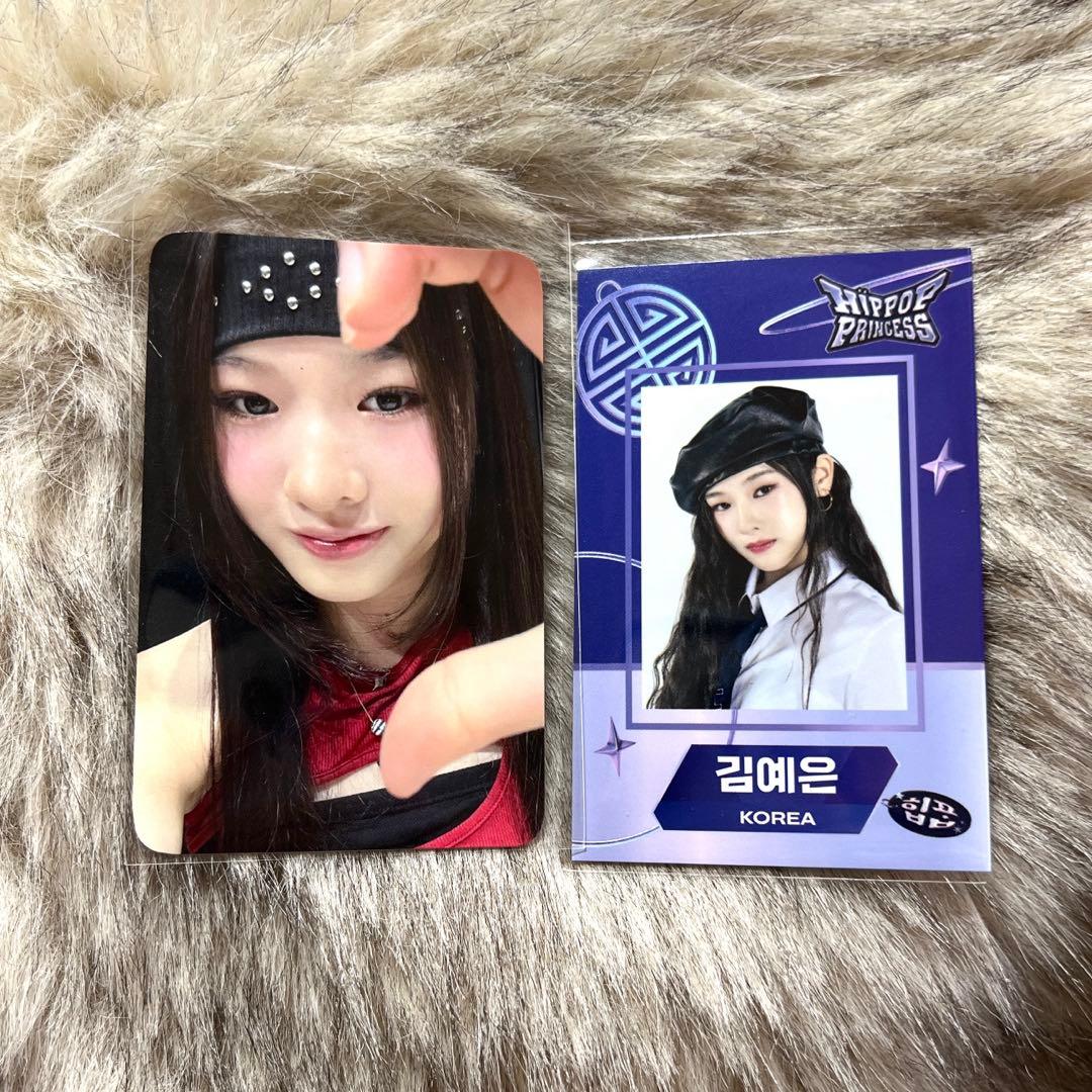 HIP POP Princess megsafe 特典トレカ イェウン - メルカリ