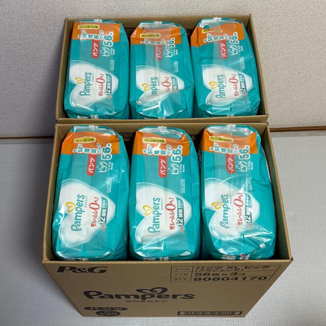 Pampers パンツ XL ビッグ 56枚×6コ 336枚