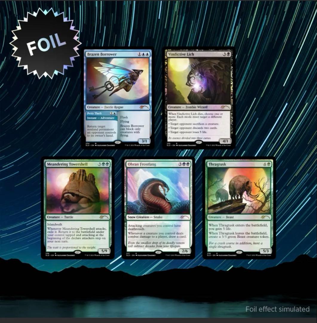 マジック：ザ・ギャザリング Secret Lair Math Is For Blockers Foil