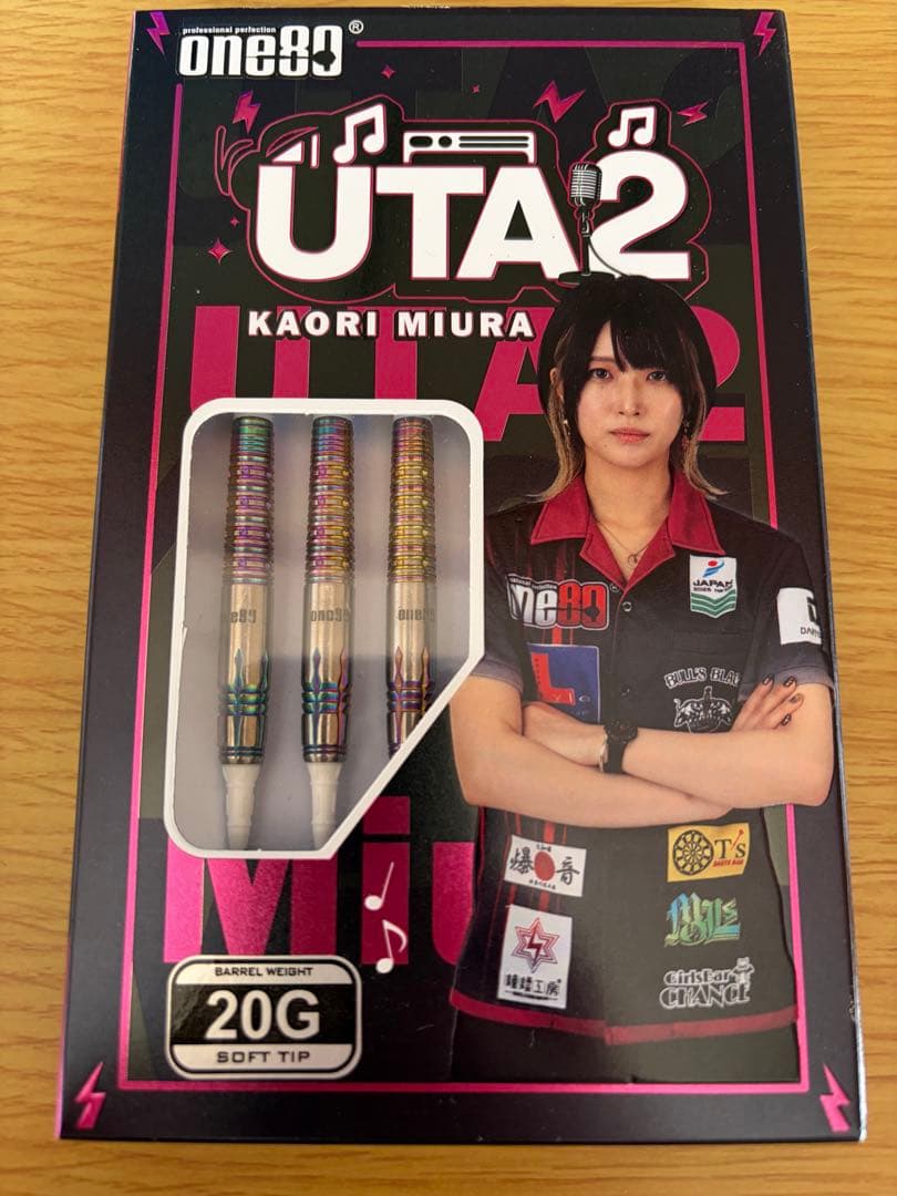 one89 UTA2 三浦モデル