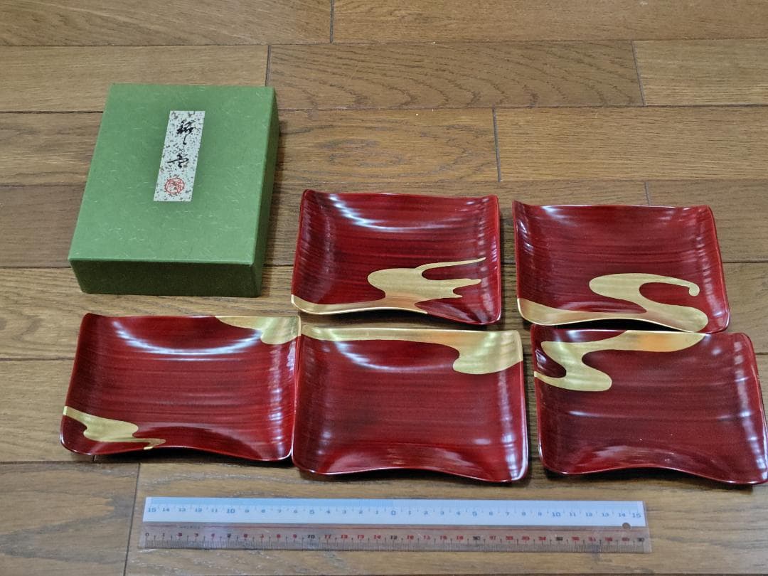 象彦　銘々皿　菓子皿　5枚組　漆器　金箔　漆塗　西村彦兵衛 　箱付