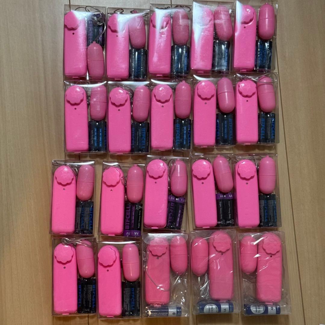 ピンク リラクゼーショングッズ 20個セット