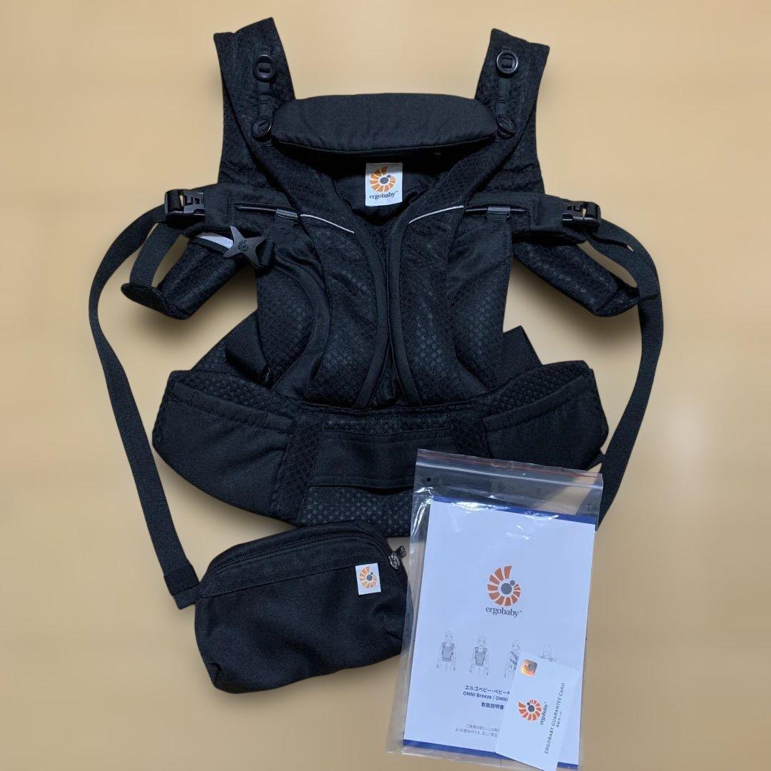 Ergobaby エルゴベビー OMNI Breeze オニキスブラック