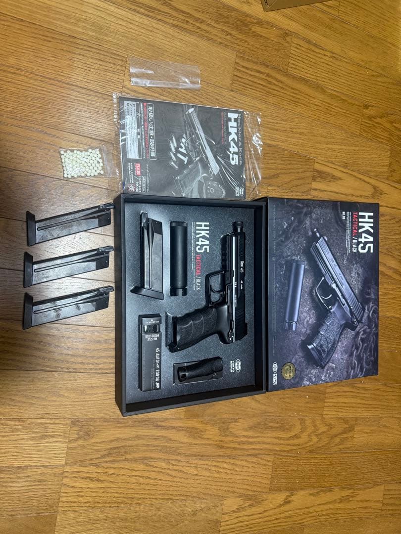 東京マルイ　HK45 ガスガン マガジン4本　動作確認済み TOKYO MARUI（東京マルイ） HK45 用 スペア マガジン ガスブローバック