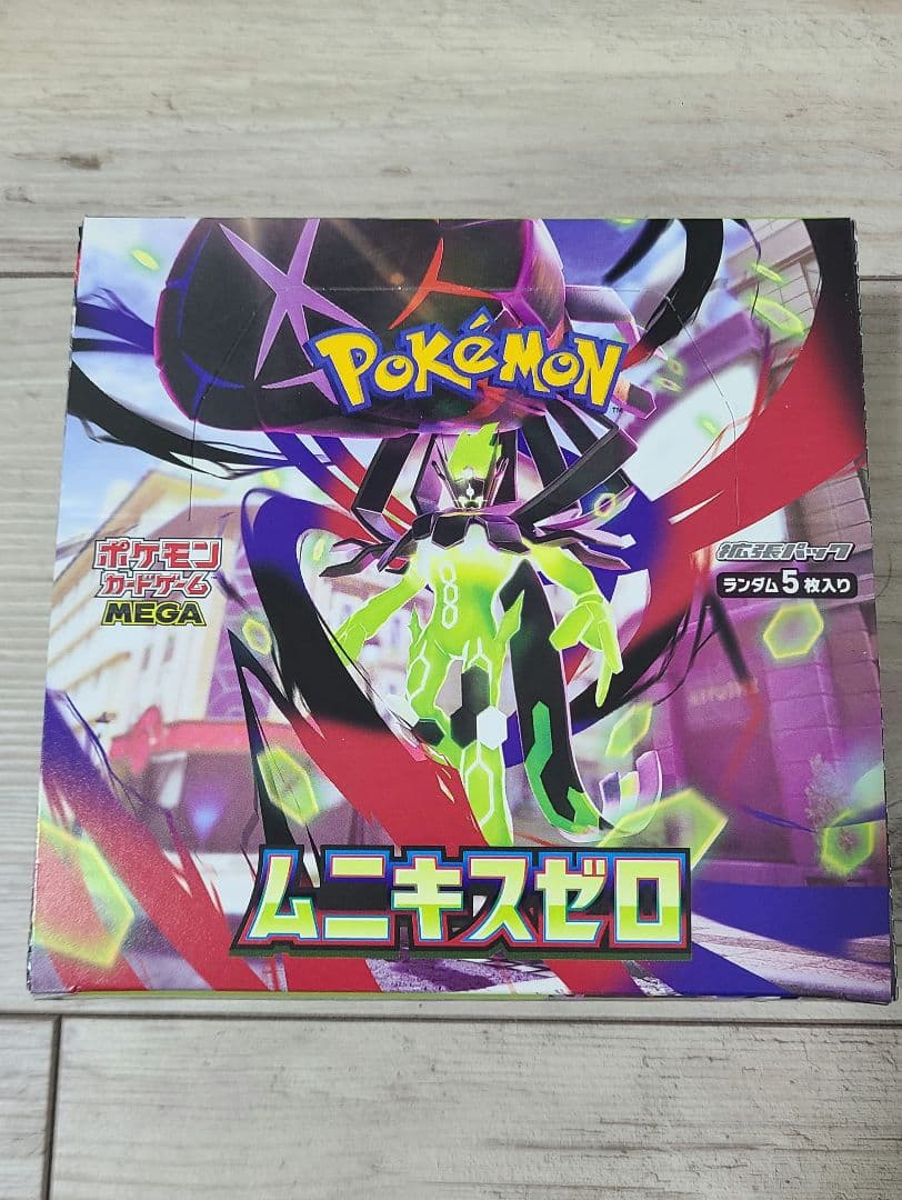【新品未開封】ポケモンカードゲーム　 ムニキスゼロ　１BOX