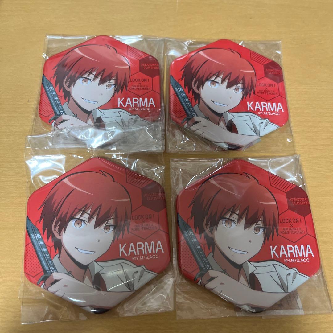 暗殺教室 赤羽業 bee缶バッジ - メルカリ