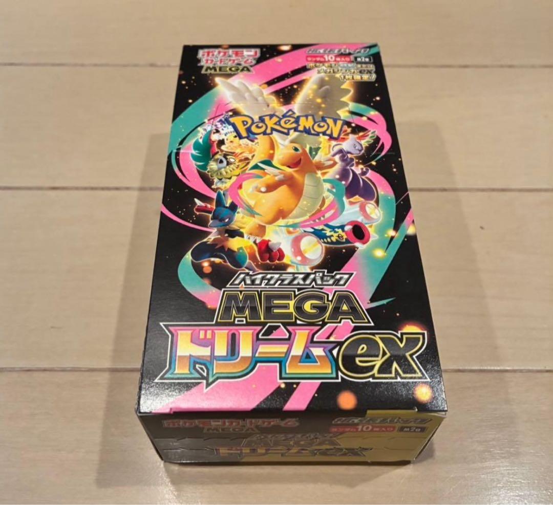 MEGA ハイクラスパック　ドリーム ex　1BOX分10パック