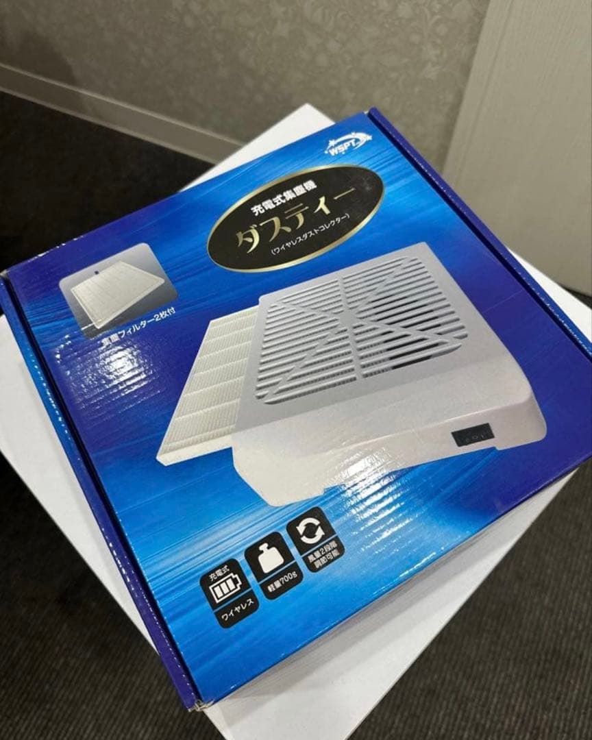 (新品・未使用)コードレス集塵機　ダスティー