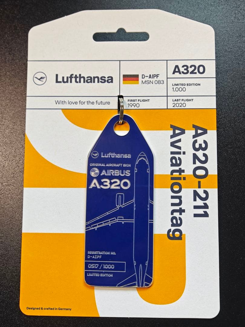 ルフトハンザドイツ航空 Aviationtag A320 ルフトハンザのA320neo初号機、フランクフルト－ハンブルク線に 年内5