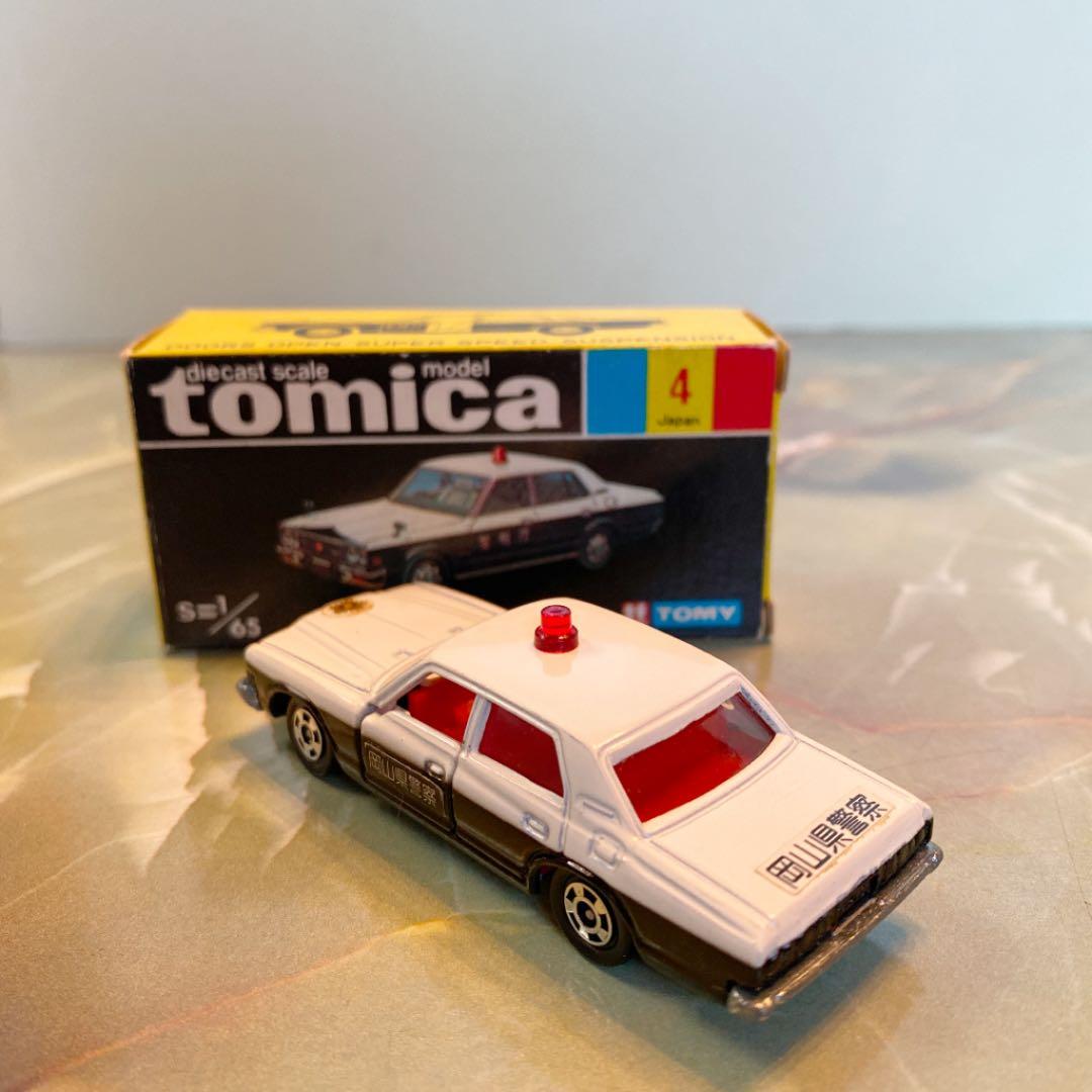 トミカNO.4トヨタクラウンパトロールカー(広島岡山愛媛)3台セット黒箱