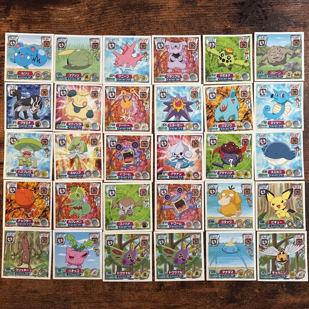 ポケモンシール アマダ 最強シール烈伝【技】まとめ売り 128枚 - メルカリ