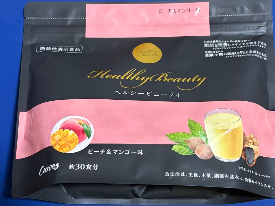 ヘルシービューティー ピーチ＆マンゴー カーブス 2袋