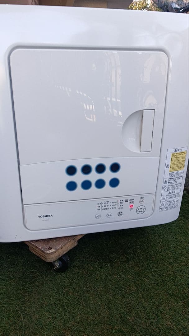 TOSHIBA 電気式乾燥機 15分・30分・90分設定 TOSHIBA 電気式乾燥機 15分・30分・90分設定