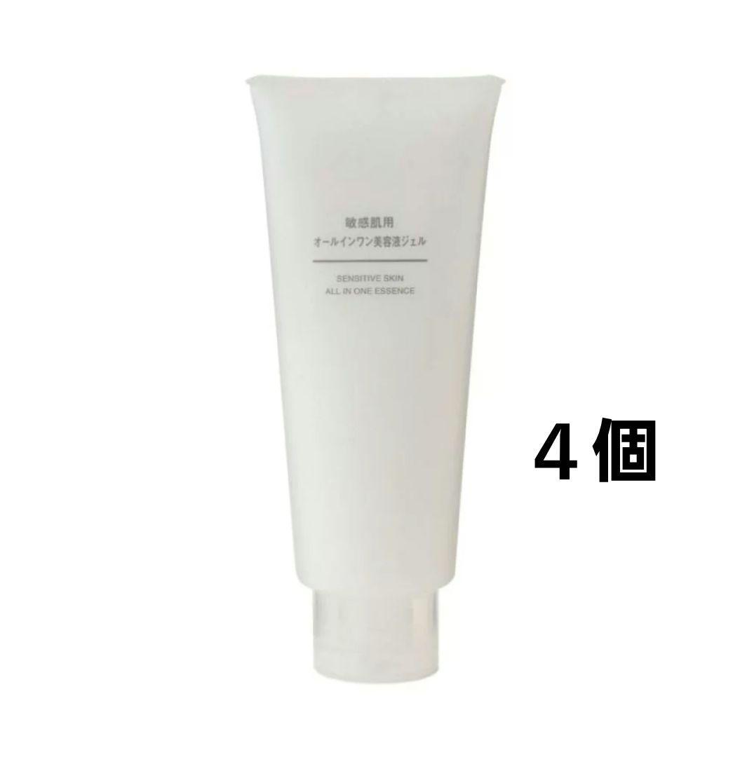 無印良品 敏感肌用 オールインワン美容液ジェル（大容量）200g　4本