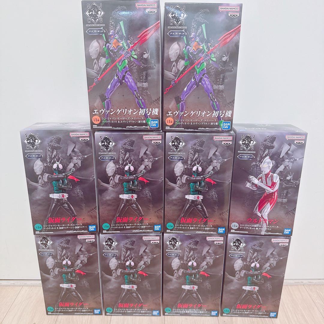 シン ジャパン ヒーローズ ユニバース