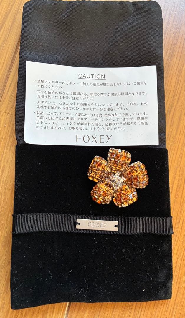 FOXEY＊フォクシー　フラワーブローチ✨