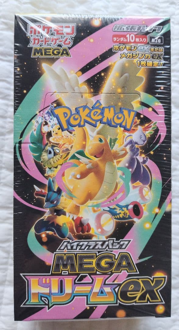 新品シュリンク付き ポケセン メガドリームex 1BOX ＋おまけ付き セット ポケモンカードゲーム ハイクラスパック メガドリームex MEGA BOX