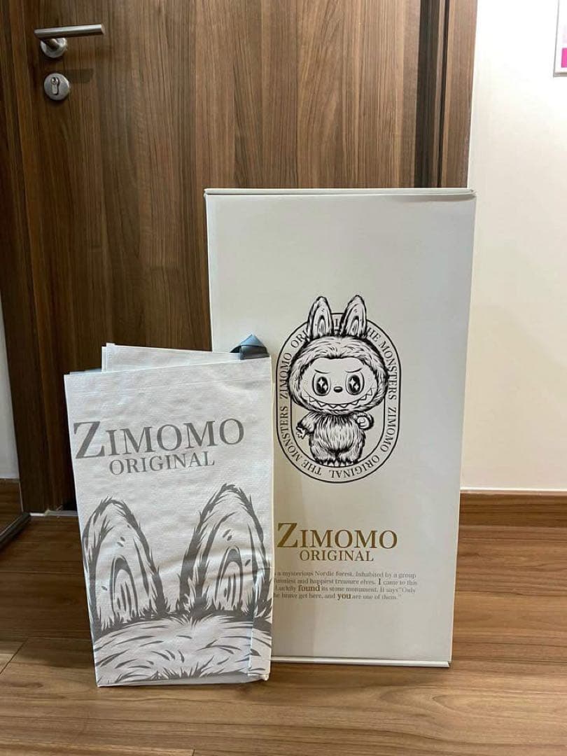 THE MONSTERS I FOUND YOU ZIMOMO ぬいぐるみ