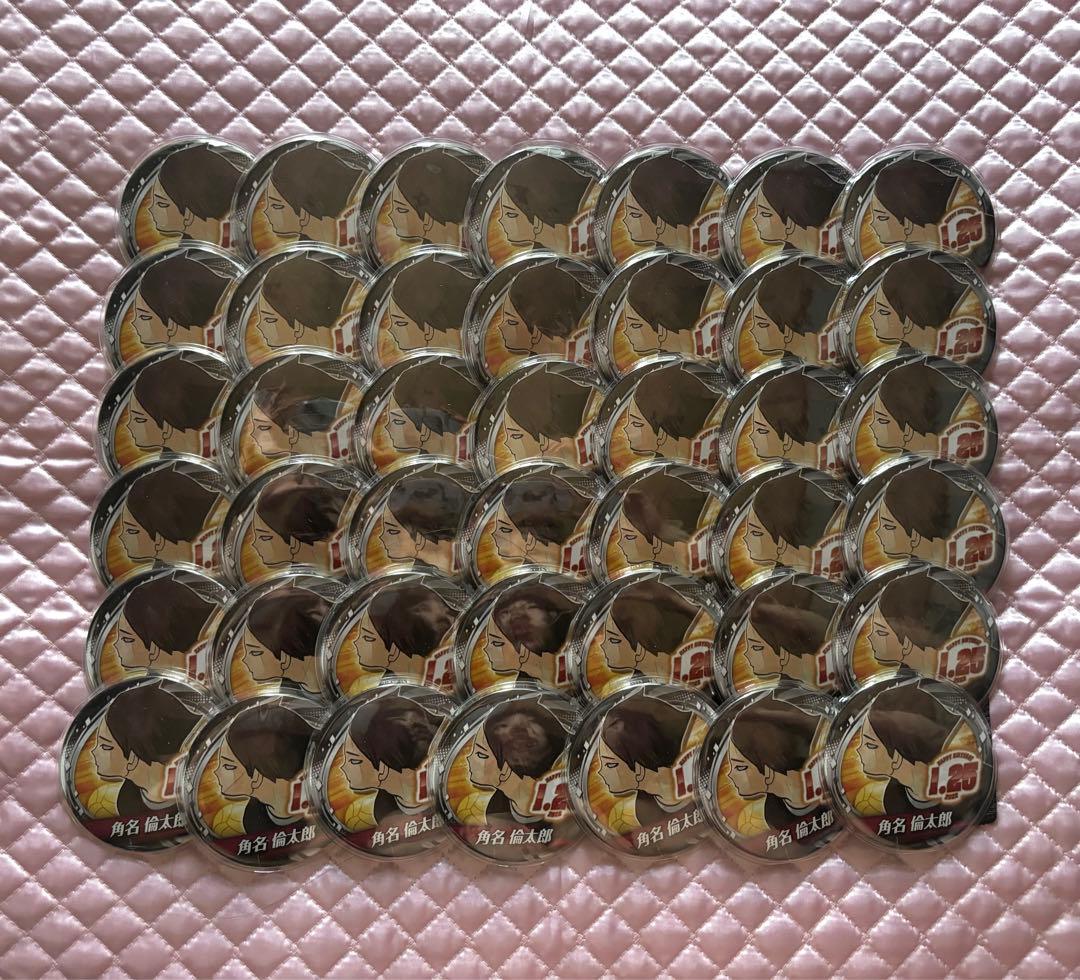 角名倫太郎 バースデー缶バッジ A3 痛バ - メルカリ