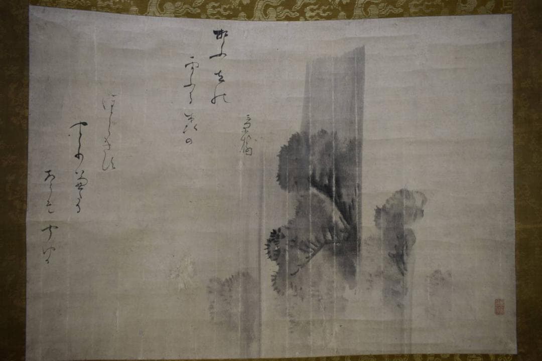 真作/（画）円山應震/（賛）香川景樹/大樹画賛/布袋屋掛軸HG-756