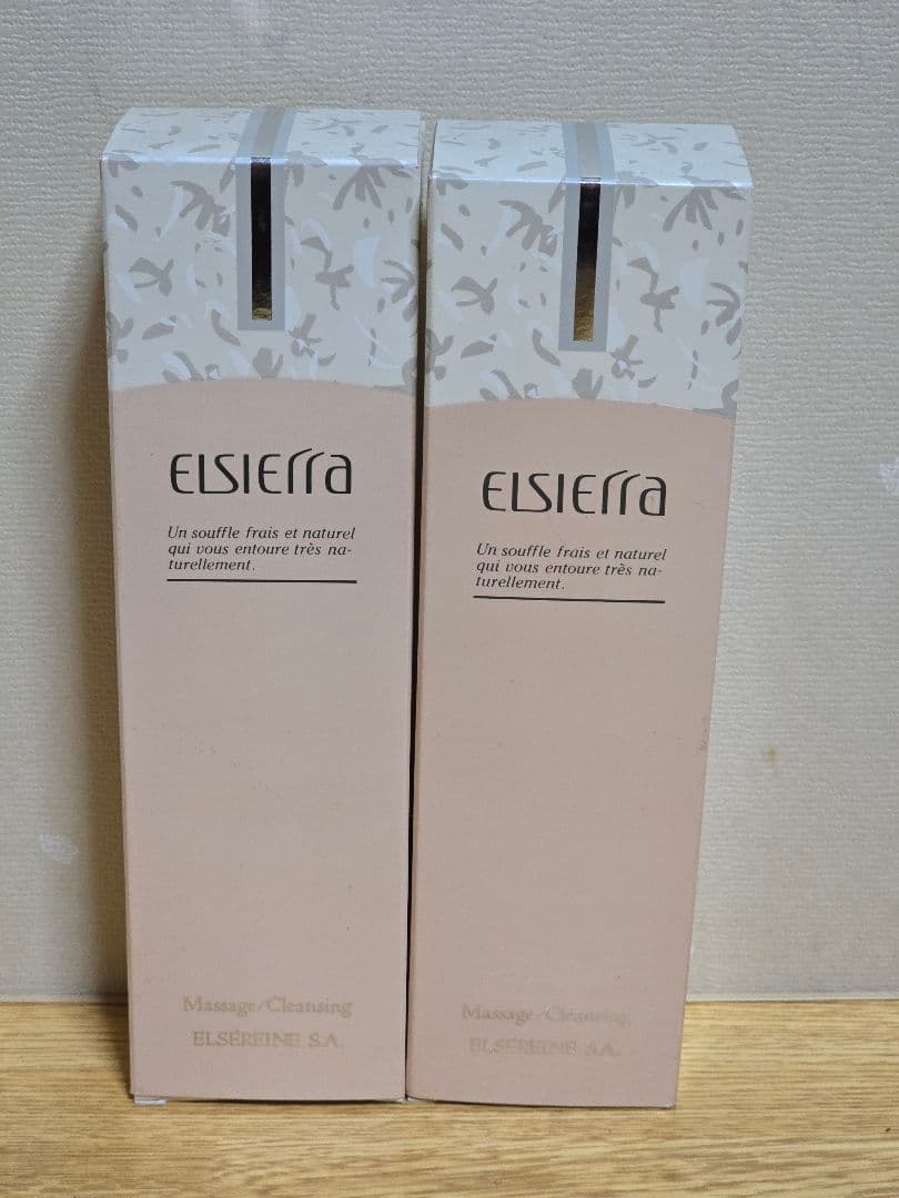 #1769 ELSierra マッサージ・クレンジング