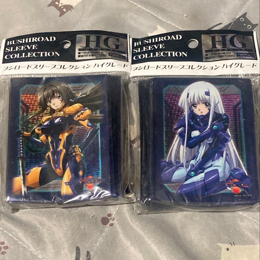 トータルイクリプス 篁唯依 スリーブ