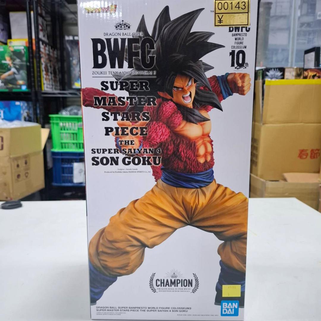 ⛄美品⛄ドラゴンボールBWFC SMSP 超サイヤ人4 孫悟空01 0143