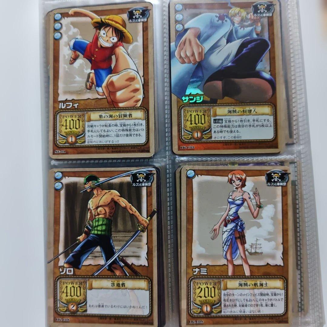 旧ワンピース カードダス カード セット 2002 レア 希少 まとめ売り ホロ