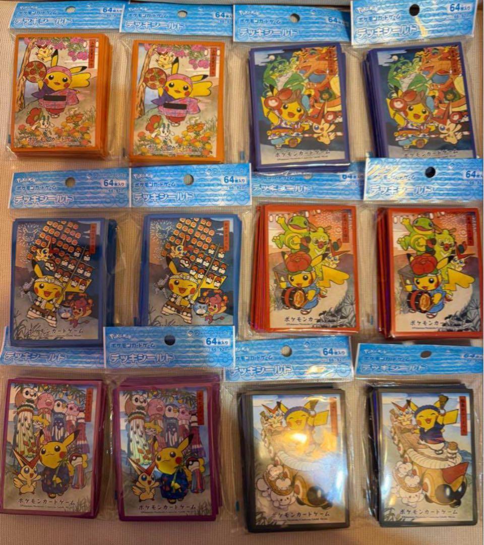 新品未開封　ポケモンセンタートウホクR お祭りごっこ　デッキシールド　6種12個 デッキシールド ピカチュウ ポケモンセンタートウホク リニューアル
