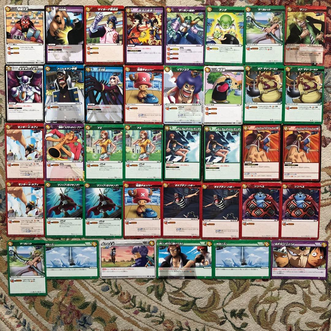 ミラクルバトルカードダス　38枚　まとめ売り　内キラカード1枚（サンジ）