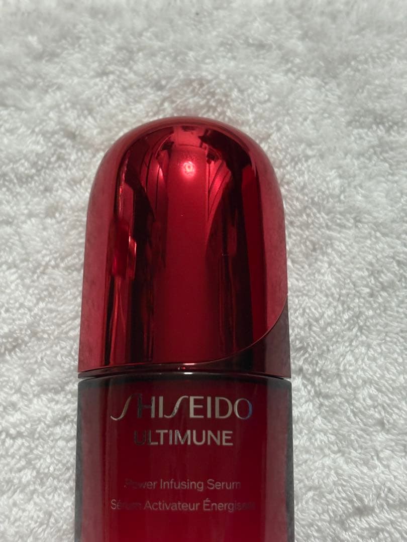 SHISEIDO アルティミューン　パワライジングセラム　50ml 新品未使用