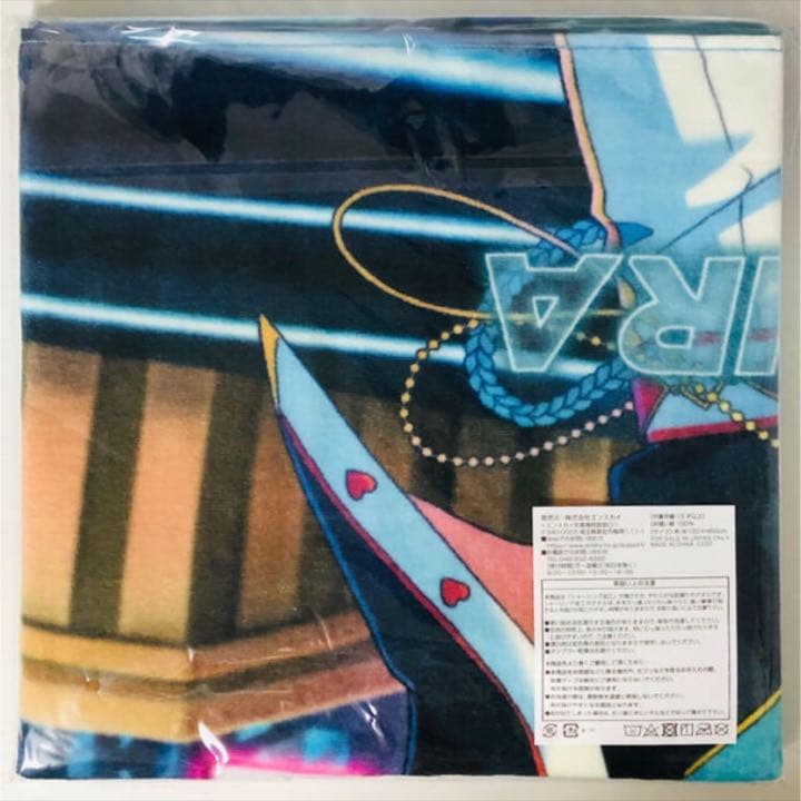 新品☆あんスタ☆ALKALOID【天城一彩＆白鳥藍良】ビジュアルバスタオル