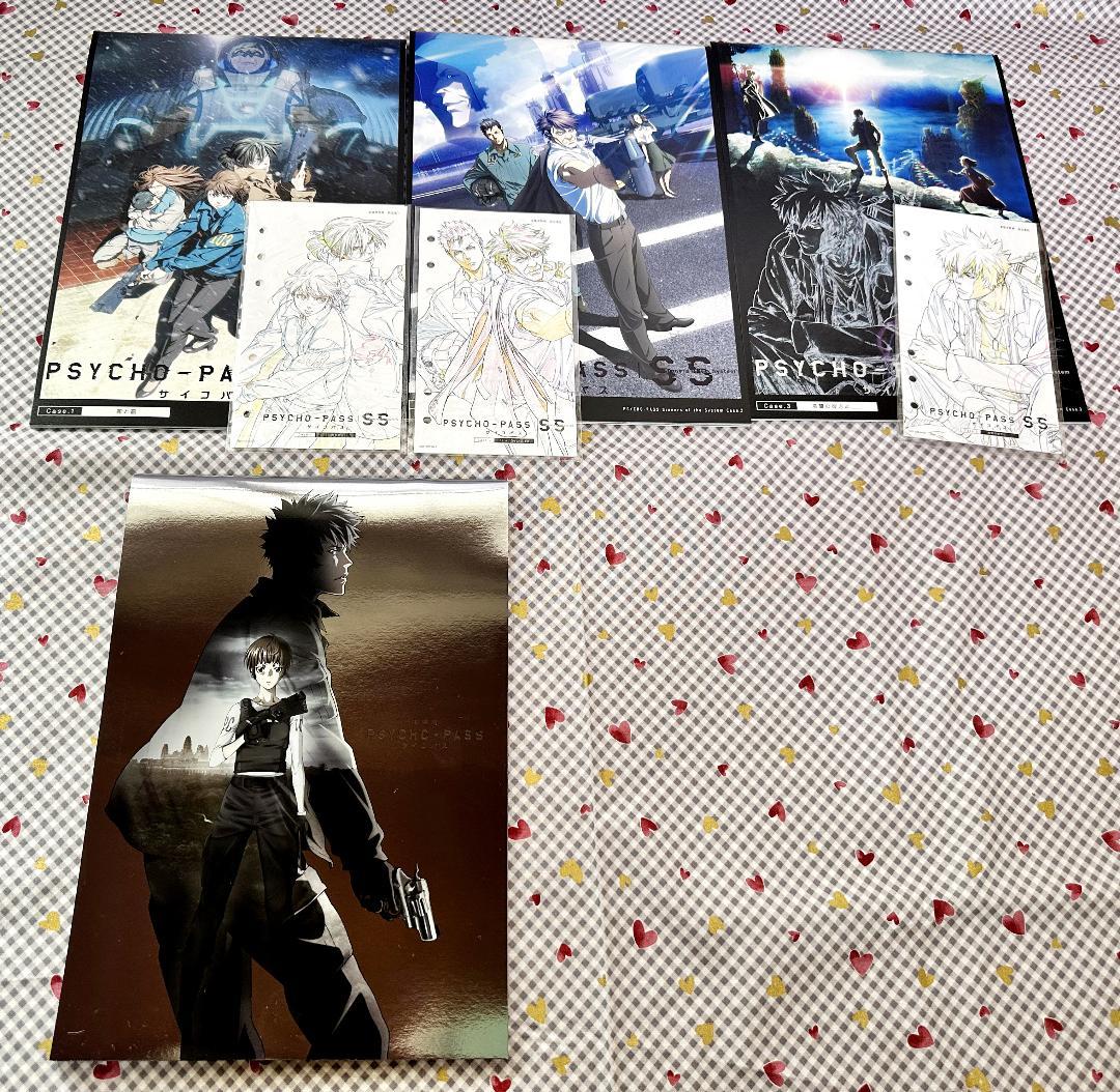 劇場版 PSYCHO-PASS サイコパス パンフレット セット 入場特典 - メルカリ
