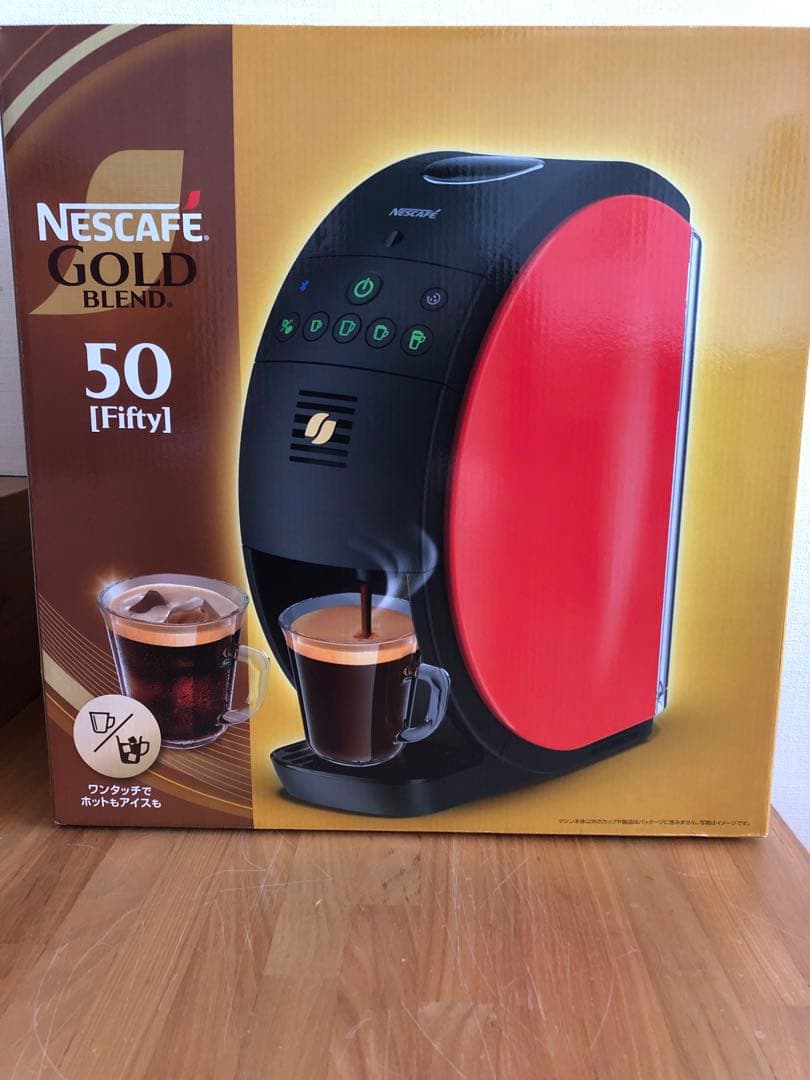 [新品]ネスカフェゴールドブレンドバリスタ50Fifty