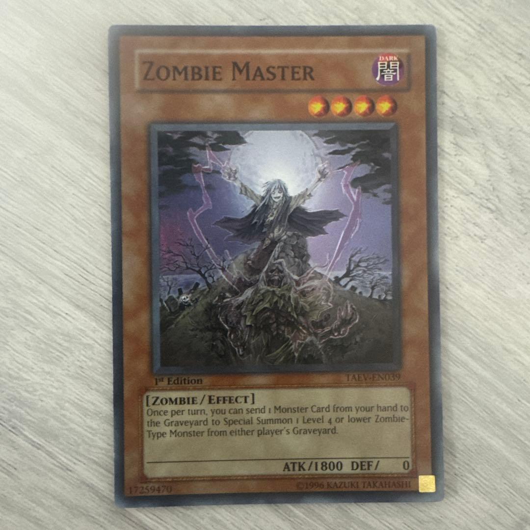 希少】遊戯王 英語版 TAEV版 ゾンビマスター スーパーレア 1st - メルカリ